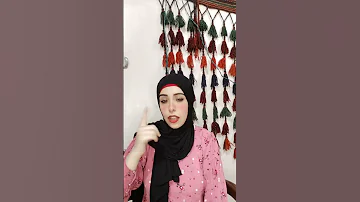 ياعم هات في سيرتي وهات ناس تجيب في ناس تجيب في سيرتي 