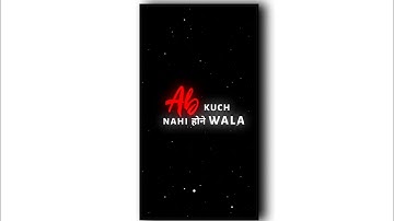 Boys Attitude Status BLack Screen Template Video.Black screen lyrics Templates.Green screen Template