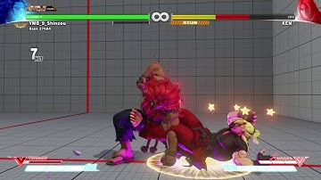 Akuma reset