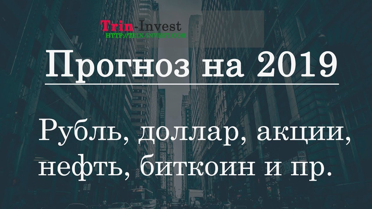 Оригинальные бизнес-подарки на Новый 2019 год Свиньи Салаты на день рождения ребёнку