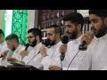 نادم انا نادم فرقة معاذ بن جبل للانشاد الديني نادم انا نادم فرقة معاذ بن جبل للانشاد الديني