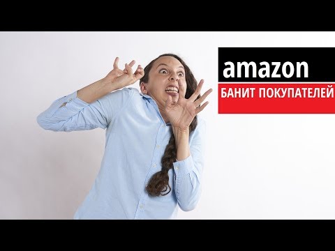 Video: Snode Cyber Monday-avtale: 20% Avslag På Amazon