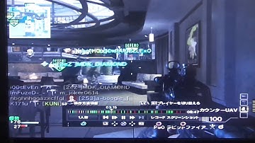 COD:MW3 キャラメル兄さんの小学生でも分かるドミネ解説！パフ♪