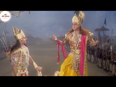               Mahabharat