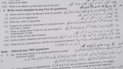 10th class physics group 1 paper,10th class physics paper 2025, 10th physics morning paper 2025