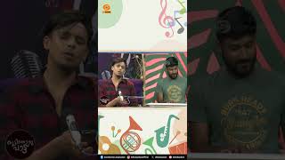 Kaathil Thenmazhayaai Song Balagopal R Koottinoru Paattu