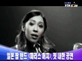 [music] Paris Match vist (파리스매치 방한)