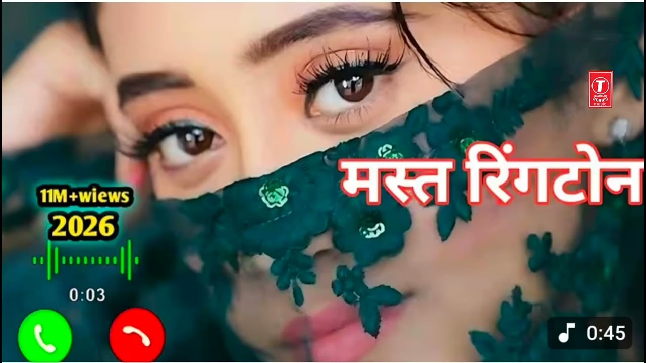 new ringtone, ringtones, name ringtone ringtone song,  hindi ringtone, best, caller tune, telugu ri