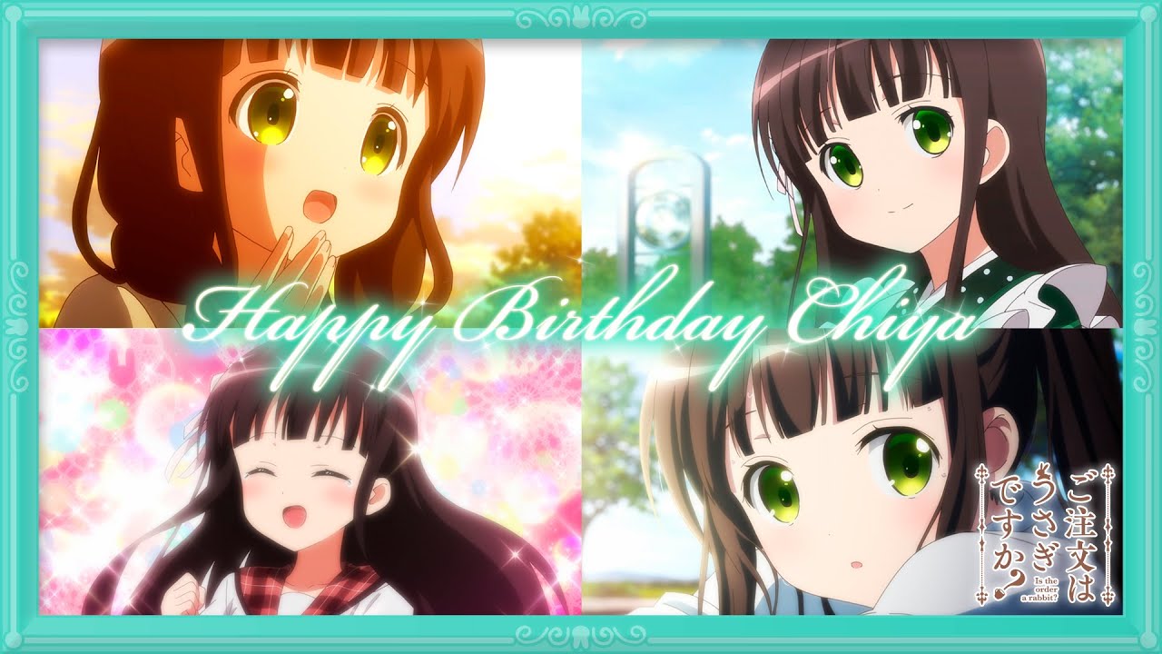 ガールフレンド（仮）10周年記念お祝いボイスコメント／佐藤聡美さん