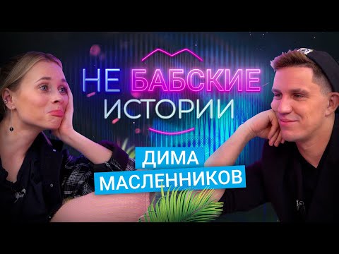 Video: Oleg Maslennikov: Tarjimai Holi, Ijodi, Martaba, Shaxsiy Hayot