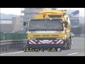 はたらくくるま 1