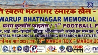 51st Shanti Swarup Bhatnagar Memorial Tournament