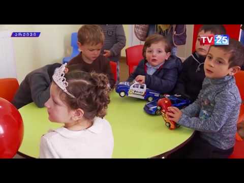 ქობულეთის ბაღებში სააღმზრდელო პროცესი გადაიდო