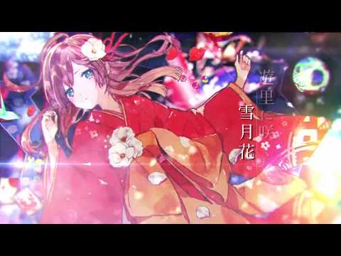 【初投稿】朧月/歌ってみた【CECIL】