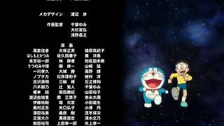 Doraemon The Movie Adventure Of Koya Koya Planet SONG