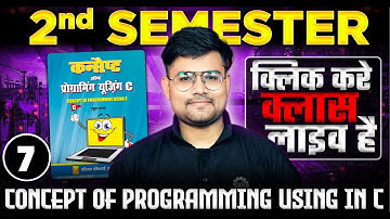 #8 Flowchart | Concept of programming using c (cs/it branch) #2nd semester हिंदी/English #astechnic
