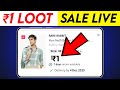 Myntra end of reason sale 2025 | Myntra vip ticket benefits | Myntra free shopping | free products