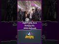 మెట్రోలో పైకప్పు నుంచి కురుస్తున్న నీరు, తడిసిన ప్యాసింజర్లు.. Pune Metro Shock to Passengers