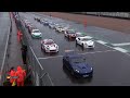 2024 Ginetta GT Academy | Silverstone GP | Round 5 | LIVE