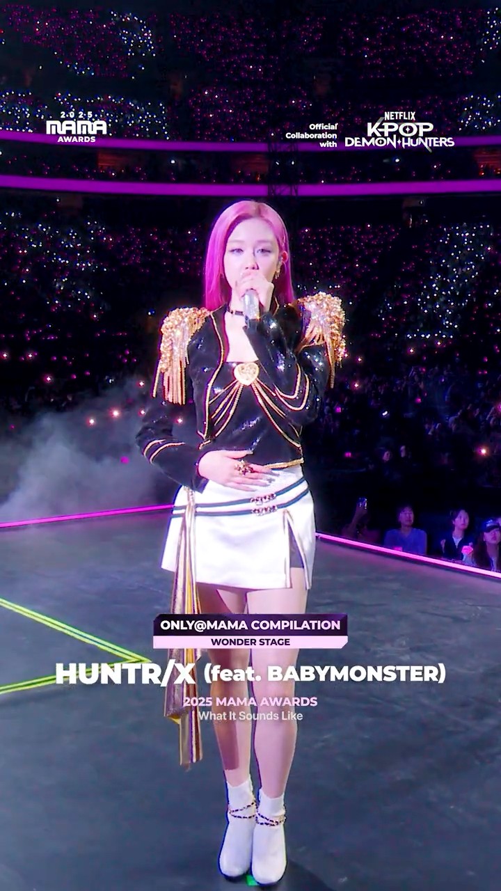 2025MAMA] ONLY@MAMA『WONDER STAGE 』 - YouTube