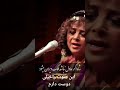 آهنگ زیبای از سیما بینا که من دوست دارم بشنویت لذت ببرید آهنگ زیبای از سیما بینا که من دوست دارم بشنویت لذت ببرید