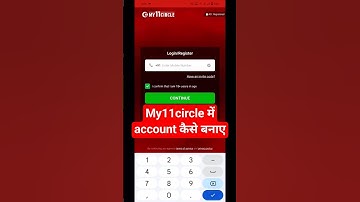 How To Create Account In My 11 circle | Register On My11circle | My 11 Circle कैसे खेले