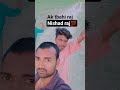 nishad Raj 💯😅
