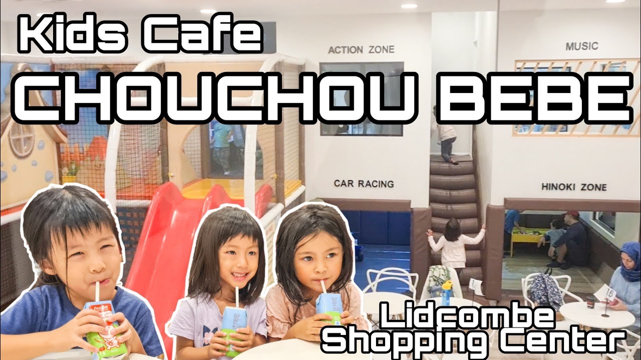 Kids Cafe Chouchou Bebe Lidcombe Shopping Center Youtube Kids Cafe Chouchou Bebe Lidcombe Shopping Center Youtube