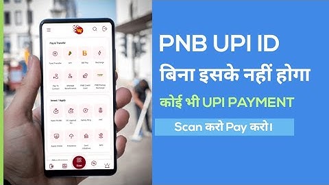 PNB One UPI | PNB ONE UPI Registration | PNB One App QR CODE PAYMENT