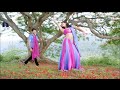 Gayakudu Song Trailer - Meghaladhaka Song - Ali Raza, Shriya Sharma