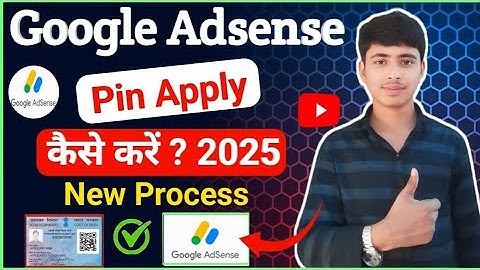Adsense PIN Apply Kaise Kare 2025 | google Identity Verification kaise kare|How To Apply Adsense PIN