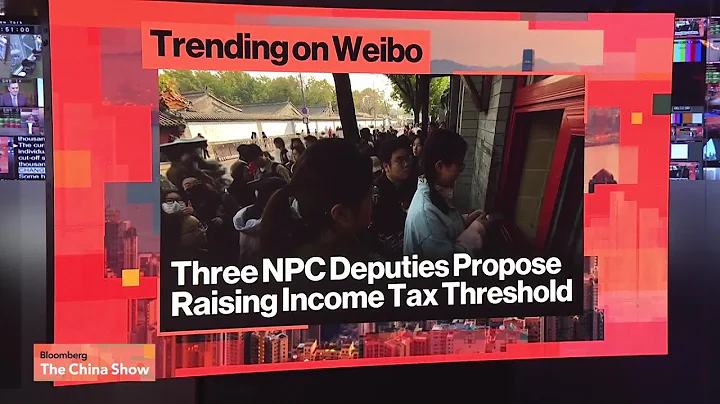 The China Brief: Proposal to Hike Income Tax Threshold Debated Online - DayDayNews