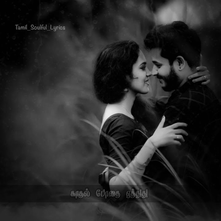 Kottukkali Kottu Naayanam - Chinnavar (1992)