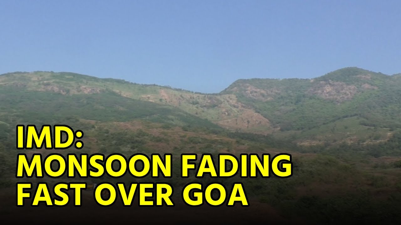 Прогноз погоды в Гоа: IMD сообщает, что муссон почти закончился | Небольшие ливни, высокая влажно...