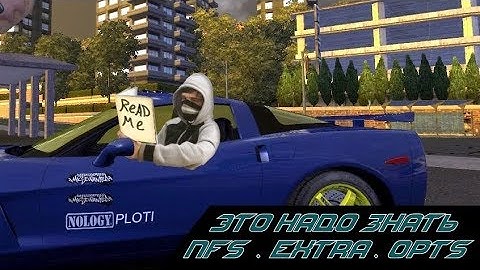 ЭКСТРА-ОБЗОР НА EXTRA OPTIONS