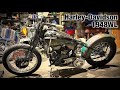 【Harley-Davidson】サーキットで転倒破壊した車両はこうなる
