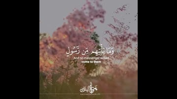 هزاع البلوشي //مقاطع قصيرة قرآن كريم || حالات واتس اب دينية // تلاوة عطرة خاشعة