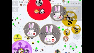 【Agar.io Mobile】 BUSY JAPANESE SERVER TAKEOVER!!!!