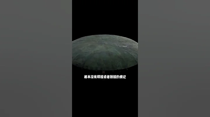 秦始皇銅車馬上的傘，堪稱最逆天的高科技設計，可遮陽可殺敵 #胡八一探秘古墓 #古墓 #古墓挖掘 #歷史謎團 #兵馬俑的奧秘 - 天天要聞