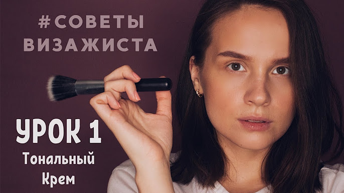 Кроссdresser туралы видео Кроссdresser туралы видео