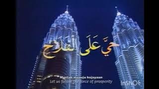 Azan | Subuh | TV1 | 2004