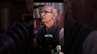 #shorts #viral #khabar #india #trending