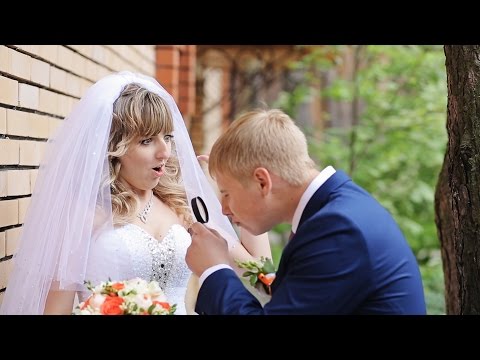 Видео: весёлый Свадебный клип