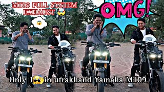 Yamaha MT09 Exhaust Sound Yamaha MT09 Only 1 in Uttarakhand/ Best Yamaha bike in india#mt15#mt09