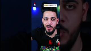 علي شاكر ابو جبار الخايس يوميات واحد عراقي?