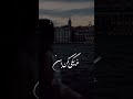 آهنگ غریبگی هم اکنون میتونید از سایت تهران موزیک دانلود کنید #آهنگ #موزیک #اهنگ #آهنگ_ایرانی
