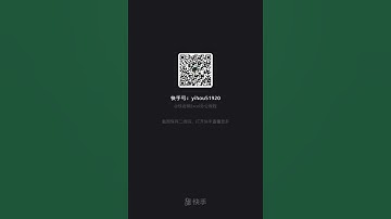 how to learn excel with teacher girl in China ep240//IT CAM Update