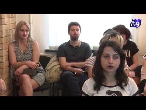 „ფინანსური განათლება და ბანკებთან ურთიერთობა“ -საინფორმაციო  შეხვედრა ახალციხეში