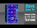 Maya Quick Tip 27: Use One of These UV Grid Textures to Help Improve &amp; Speed Up UVing
