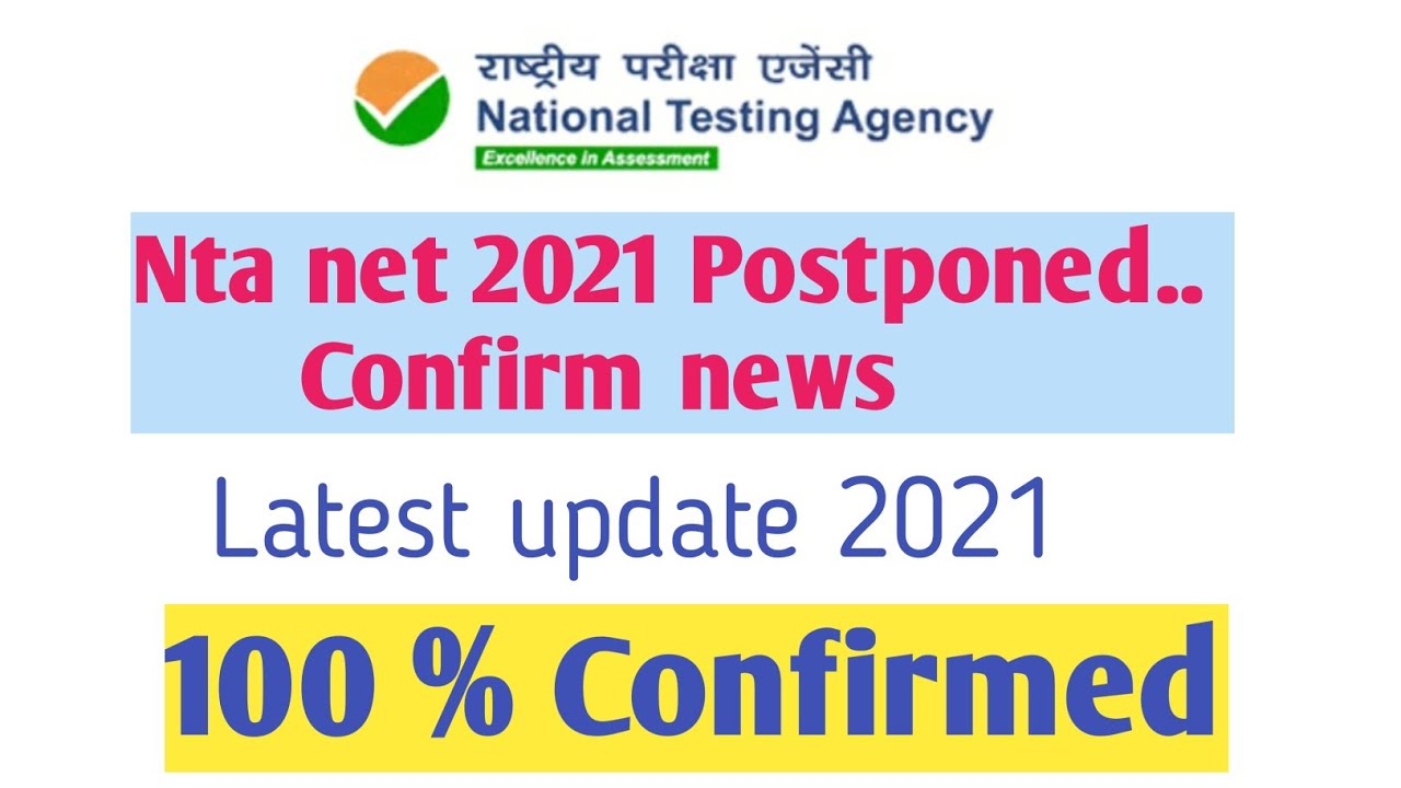 UGC Nta Net Exam Postponed ? Admit cards update || Breaking news ||Nta  Net Jrf 2021